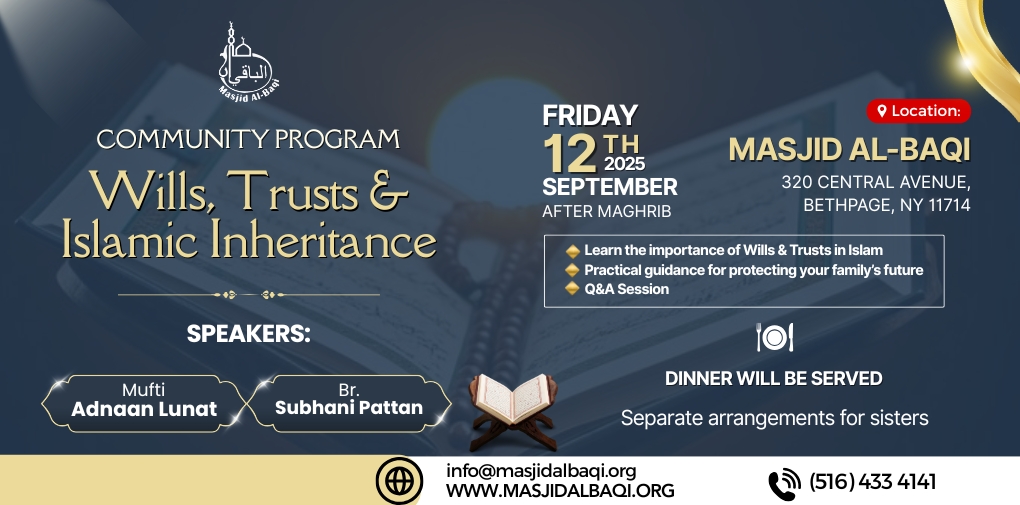 Wills, Trusts & Islamic Inheritance