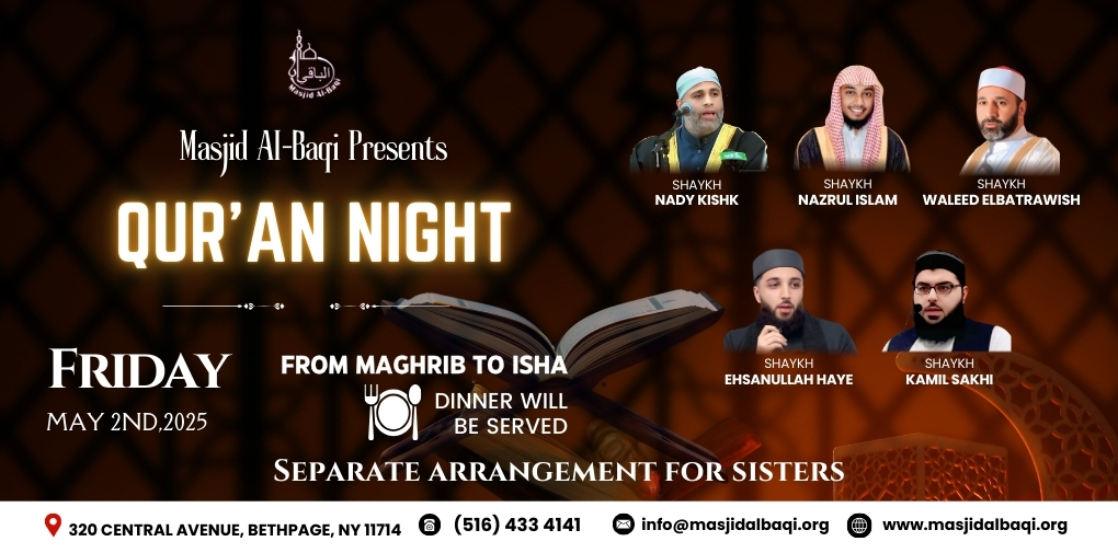 Qur’an Night at Masjid Al-Baqi
